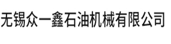喜道禧（寧夏）生物科技有限公司logo